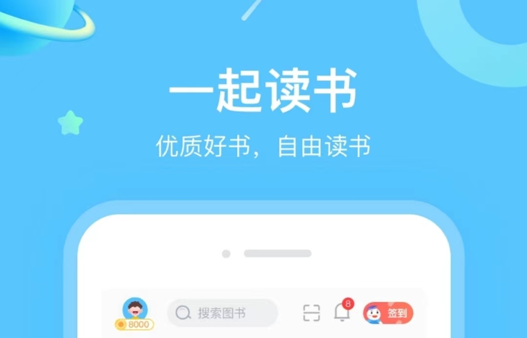 微(wēi)信截圖_20240713095730.png