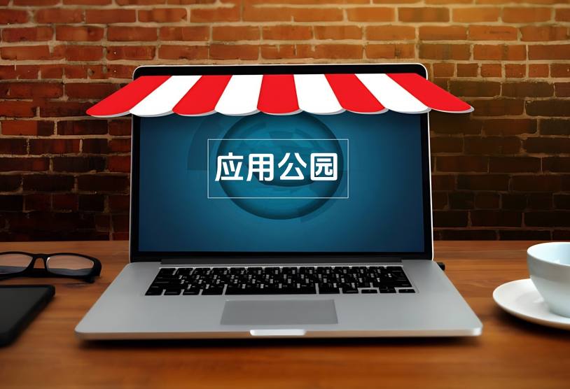 ‌一(yī)鍵預約,專業(yè)到(dào)家(jiā):打造全方位上(shàng)門(mén)理(lǐ)療APP平台‌