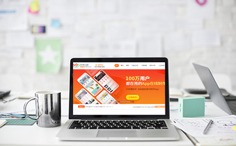 成功發布的(de)HTML5 App案例有(yǒu)哪些(xiē)?