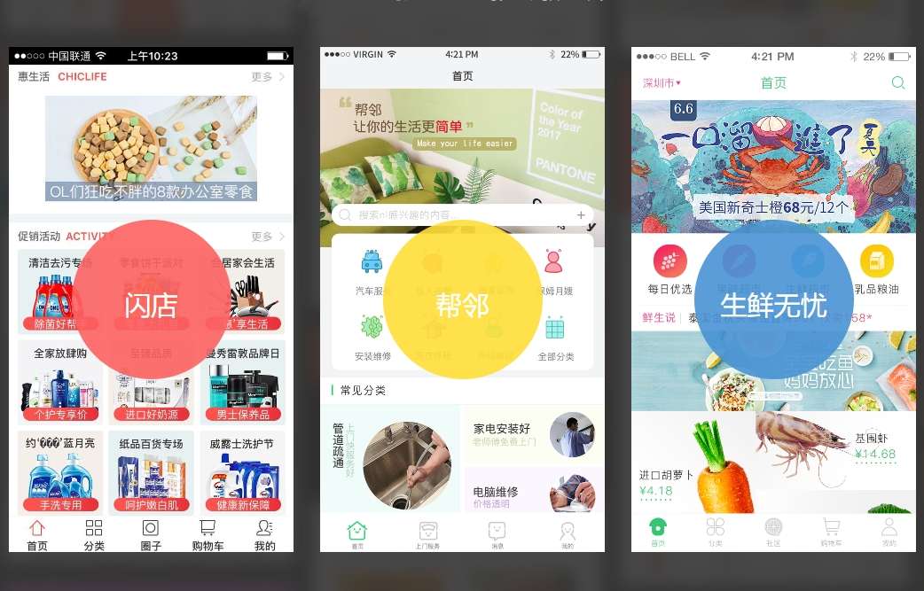 定制(zhì)化(huà)APP如(rú)何實現(xiàn)自(zì)動化(huà)流程并降低(dī)成本? 定制(zhì)化(huà)APP如(rú)何實現(xiàn)自(zì)動化(huà)流程并降低(dī)成本?